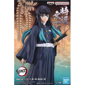 鬼滅の刃 ワールドコレクタブルフィギュア vol.13【時透無一郎】単品