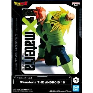 未開封僕のヒーローアカデミア Grandista-ALL MIGHT-(オールマイト