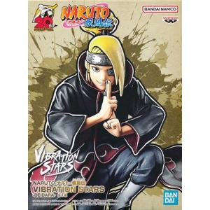 未開封NARUTO-ナルト- -NARUTO 72 series- 63 VIBRATION STARS-HATAKE