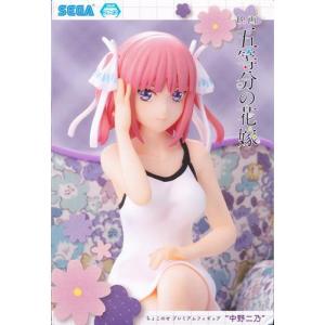 五等分の花嫁 ちょこのせ プレミアムフィギュア　中野四葉　15点 Amazon.co.jp: 映画「五等分の花嫁」 ちょこのせ プレミアムフィギュア