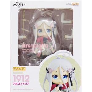 ねんどろいど 1339 初音ミク マジカルミライ 2019Ver. フィギュア