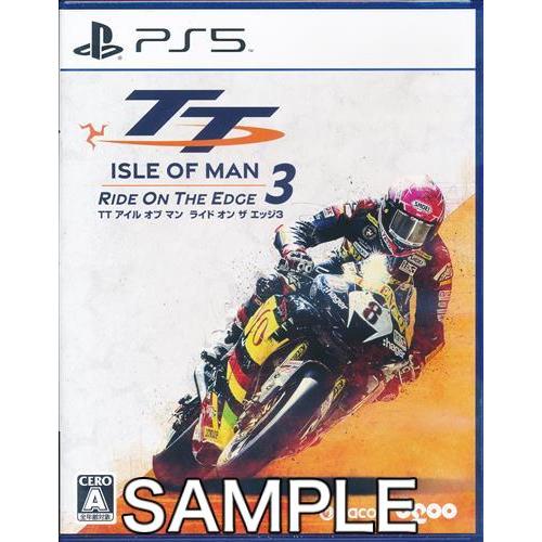 TT Isle of Man:Ride on the Edge 3 (PS5版) PS5