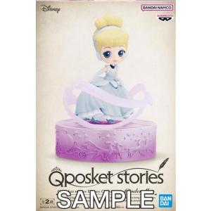 シンデレラ Q posket stories Disney Characters -Cinderel...