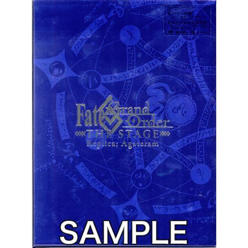 Fate/Grand Order THE STAGE -神聖円卓領域キャメロット- 完全生産限定版 ...