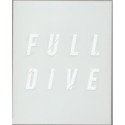 ソードアート・オンライン -フルダイブ- 完全生産限定版 松岡禎丞戸松遥沢城みゆきブルーレイ