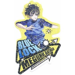 ホロライブ×ドン・キホーテ もちどる 星街すいせい : らしんばん通販