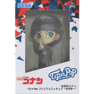フィギュア ダースベイダー Pop Vinyl Bobble Head スターウォーズ