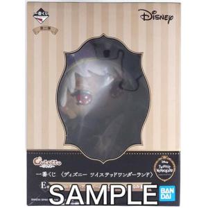 一番くじ Disney TWISTED-WOND...の商品画像
