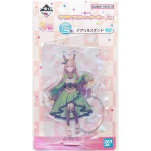 すとぷり STPR Family Festival ふぁみくじ ?2025 vol.3 B賞 アクリル