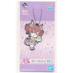 未開封ウマ娘 プリティーダービー 公式応援タオル アーモンドアイ