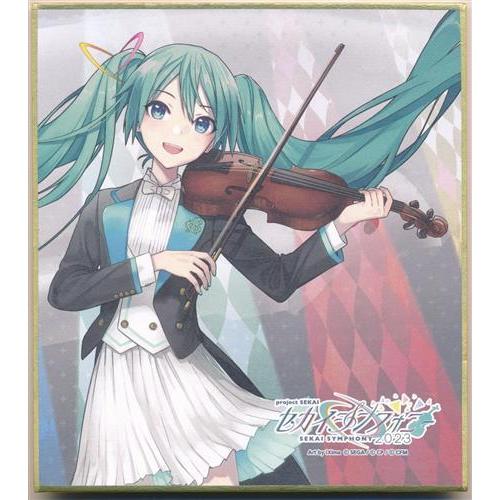 プロジェクトセカイ カラフルステージ セカイシンフォニー 2023 ミニ色紙 初音ミク ボーカロイド...