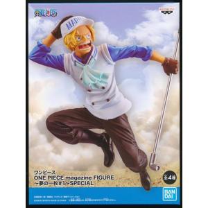 未開封葬送のフリーレン Glasscape -フリーレン- : らしんばん通販