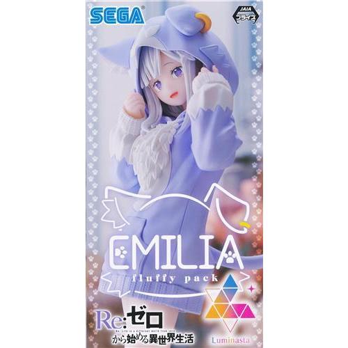 未開封Re:ゼロから始める異世界生活 Luminasta &quot;エミリア&quot; -もふもふパック- リゼロ