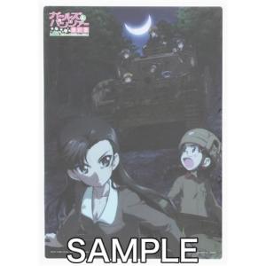 未開封ホロライブ 活動4周年記念 ラバーマット 白上フブキ