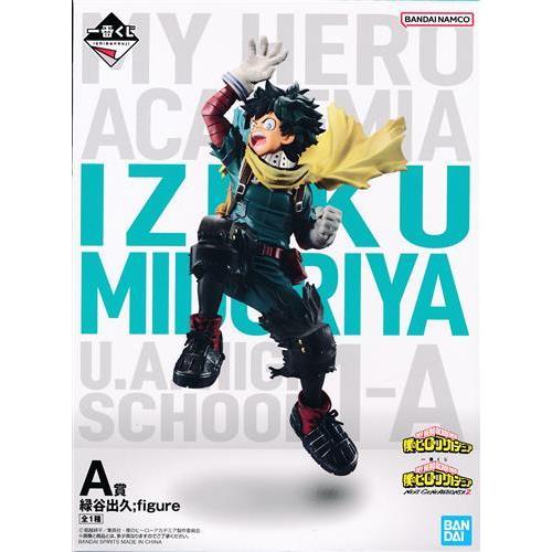 一番くじ 僕のヒーローアカデミア NEXT GENERATIONS 2 A賞 緑谷出久 ;figur...