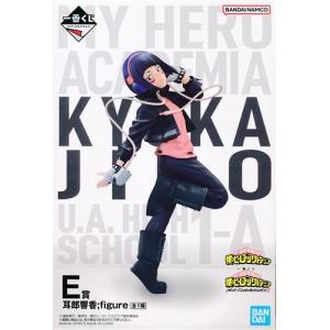 【中古品】ロマンシングサガ2 リベンジオブザセブン　ロックブーケフィギュア ロマンシング サガ2 リベンジオブザセブン コレクターズエディション