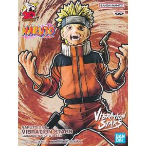 未開封NARUTO-ナルト- 疾風伝 VIBRATION STARS -UZUMAKI NARUTO- V