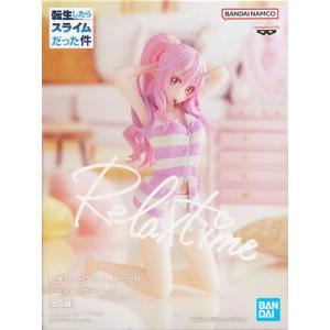 未開封葬送のフリーレン ほおづえ胸像フィギュア -フリーレン