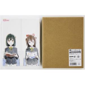 ヒプノシスマイク-Division Rap Battle- ビッグタオル Hypnosis Flava2