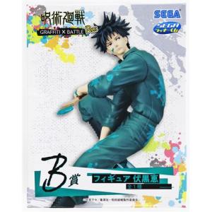未開封セガラッキーくじ 呪術廻戦 SPLASH×BATTLE Re: ラストラッキー賞