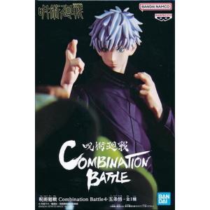 Dr.STONE 造形の科学 石神千空 七海龍水 フィギュア セット Amazon.co.jp: 七海龍水 「Dr.*STONE」 FIGURE of STONE WORLD-造形の