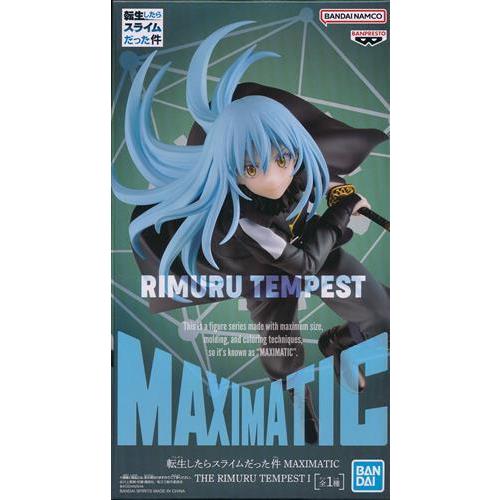 未開封転生したらスライムだった件 MAXIMATIC THE RIMURU TEMPEST I リム...