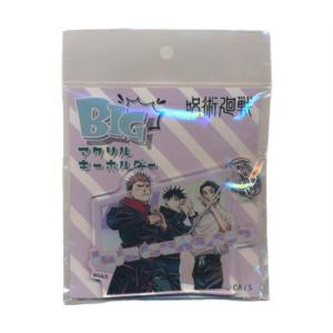 ハイキュー×極楽湯 RAKU SPA トレーディング缶バッジ お風呂ver. 孤爪