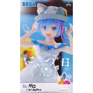 未開封アイドルマスター シンデレラガールズ -Relax time- 辻野あかり