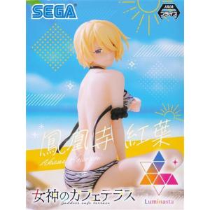 未開封この素晴らしい世界に祝福を 3 Coreful フィギュア ダクネス