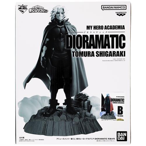 アミューズメント一番くじ 僕のヒーローアカデミア DIORAMATIC 死柄木弔 B THE ANI...