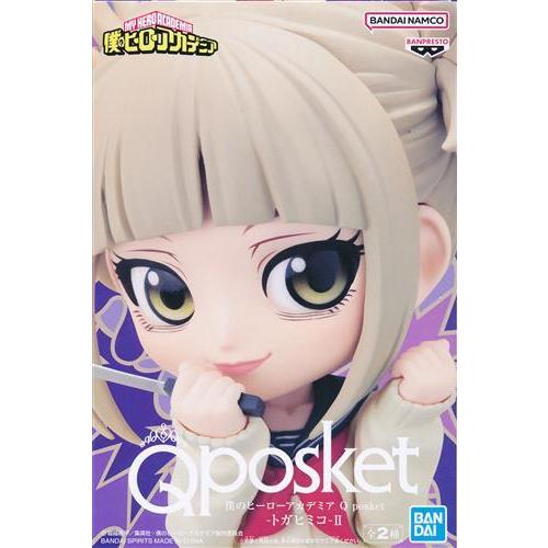 未開封僕のヒーローアカデミア Q posket -トガヒミコ- II (髪グレー) ヒロアカ Qpo...