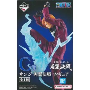 ワンピース フィギュア グッズ ONE PIECE H.O.O.K 2 マグネットフック