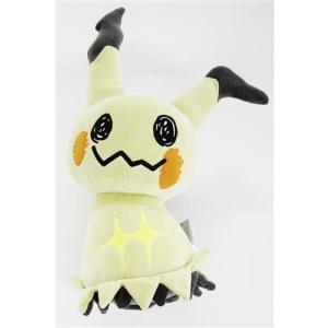 ポケットモンスター めちゃもふぐっとぬいぐるみ ?テラパゴス(ノーマル