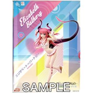 Fate/EXTELLA LINK エリザベート=バートリー 渚の鮮血魔嬢 ホビー