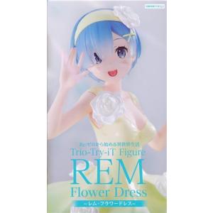 アークナイツ ぬーどるストッパーフィギュア -リン- : らしんばん通販