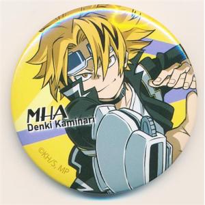 ディズニー ツイステッドワンダーランド 缶バッジコレクション 3 実験