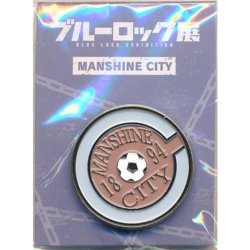 ブルーロック ブルーロック展 ピンズ マンシャイン・シティ
