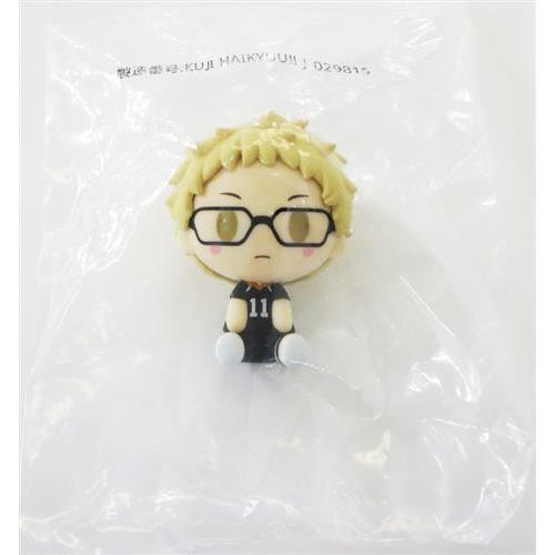 一番くじ ハイキュー ?頂の景色? J賞 ちょこのっこフィギュア 宮城選抜 月島蛍