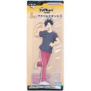 ハイキュー TO THE TOP トレーディング缶バッジ 角名倫太郎 新春稲荷崎