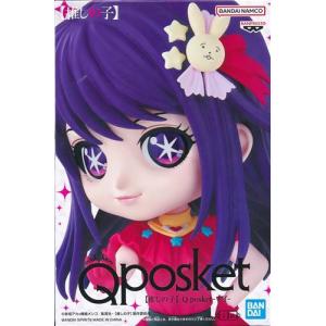 未開封プロジェクトセカイ カラフルステージ Desktop×Decorate