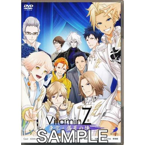 VitaminZ ?東京・盛夏の陣? イベントDVD DVD ビタミンゼット