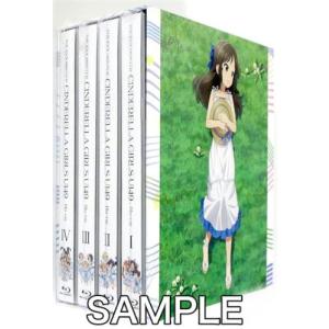 THE IDOLM＠STER シンデレラガールズ U149 全4巻+Amazon.co.jp全巻購入特典 描き下ろし全巻収納BOX セット ブルーレイ｜lashinbangtsuuhan