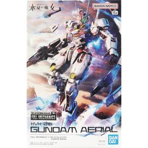 アズールレーン 尾張 フィギュアグッドスマイルアーツ上海 アズレン