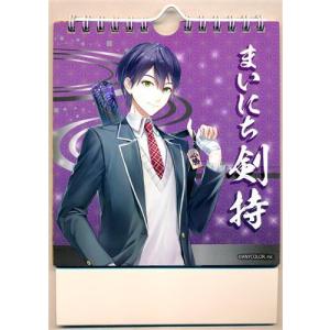 ホロライブ ランダム箔押し缶バッジ 正月衣装ver. 5期生+秘密結社holoX