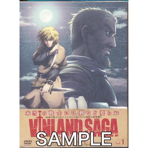 ヴィンランド・サガ DVD Box Vol.1 DVD