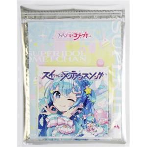 ミュージカル 刀剣乱舞 本丸花暦 とうらぶ : らしんばん通販 Yahoo!店