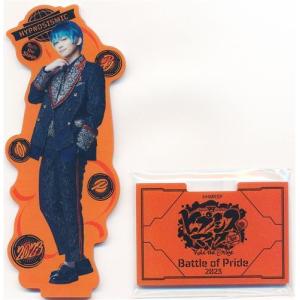 すとぷり ゆらゆらアクスタ 莉犬 すとろべりーぷりんす : らしんばん