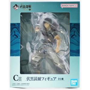 セガ（SEGA） 『中古即納』{FIG} ラウンドワン限定 五条悟(ごじょう