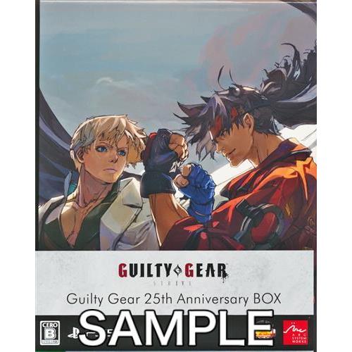 GUILTY GEAR -STRIVE- GG 25th Anniversary BOX (PS5版...