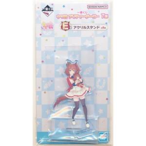 ホロライブ 活動4周年記念 ドッグタグ 白上フブキ : らしんばん通販